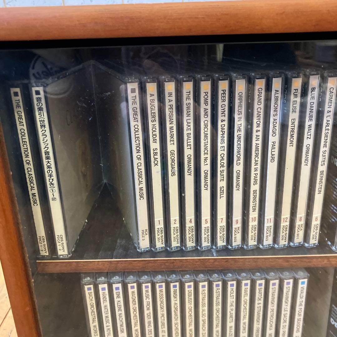 Sony Cd Sacd Player Cbs