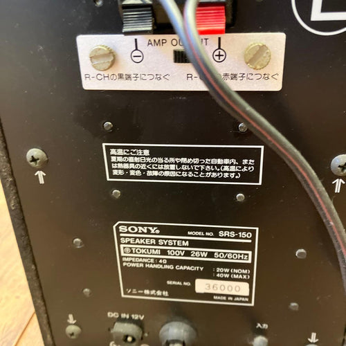 Sony Cd Sacd Player Cbs