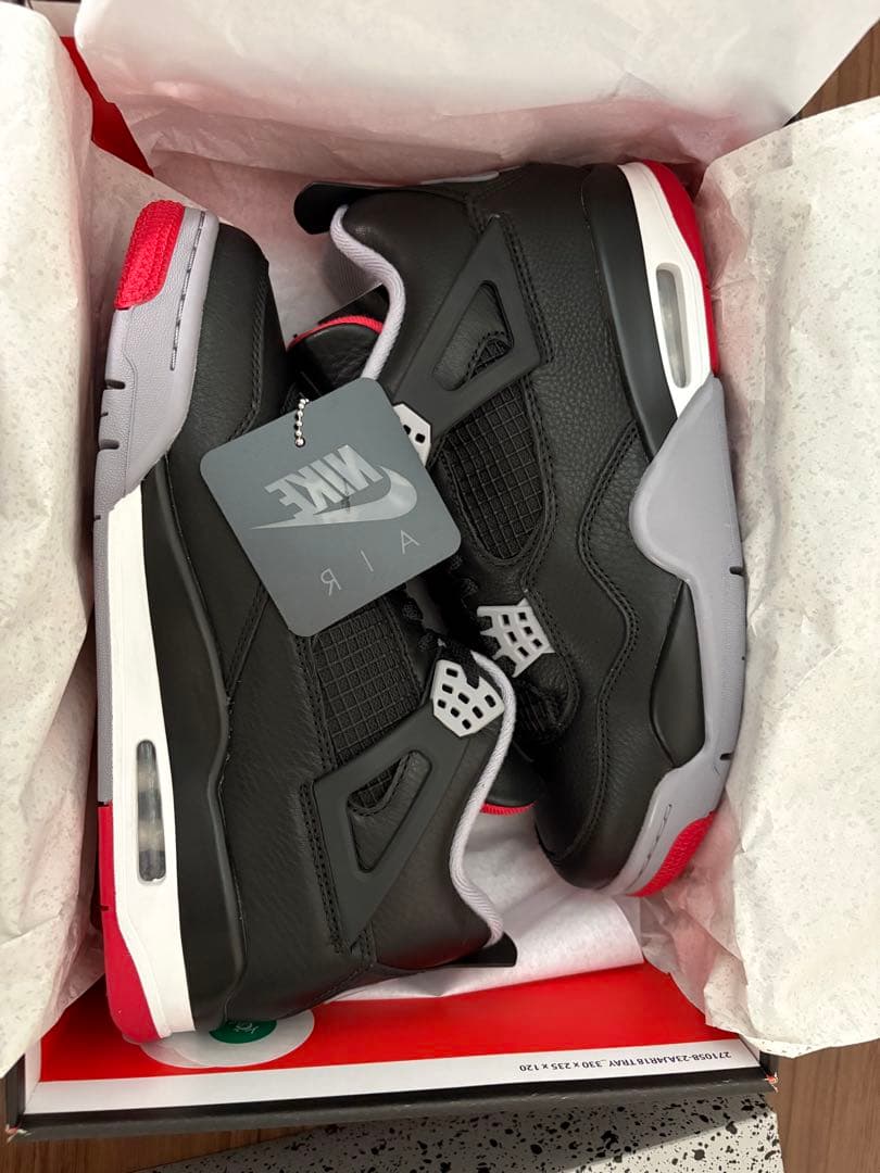 Nike Sneakers Air Jordan 4 Retro