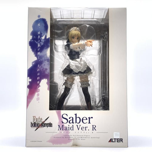 Alter Others 1/6 Ver. R Fate/Hollow Ataraxia [10]