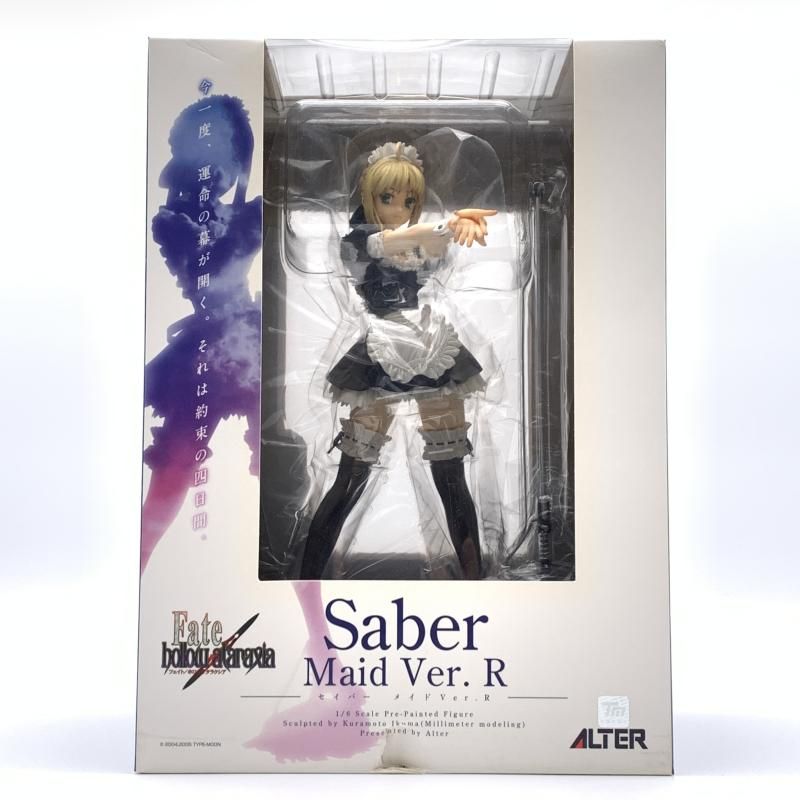 Alter Others 1/6 Ver. R Fate/Hollow Ataraxia [10]