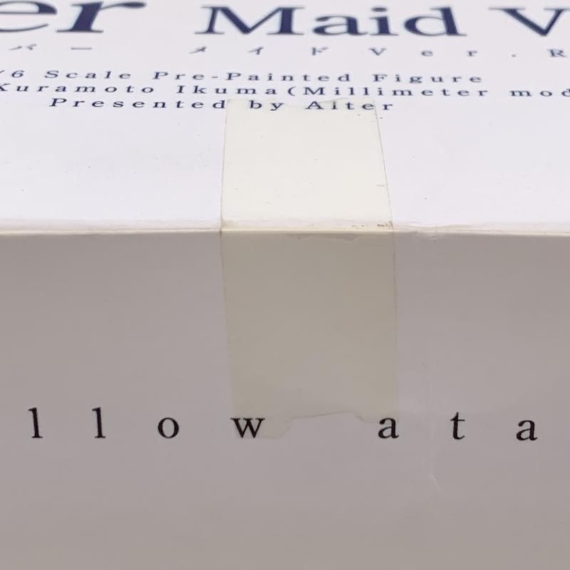 Alter Others 1/6 Ver. R Fate/Hollow Ataraxia [10]