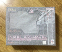 Megahouse Other Re.