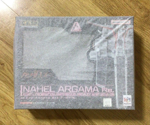 Megahouse Other Re.
