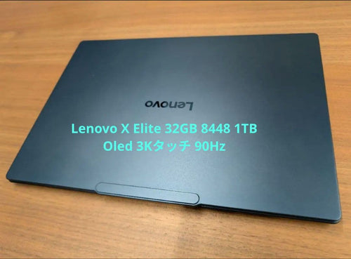 Lenovo Windows Laptops X Elite 32Gb 1Tb 3K Office