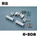 Daytona Step Pedal Yamaha D60620 (2112583)