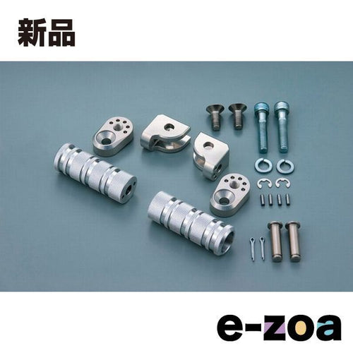 Daytona Step Pedal Yamaha D60620 (2112583)