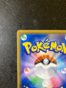 Pokemon Card Game Gx Ssr
