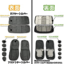 Seat Cover Jzx100 9 Lbla