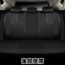 Seat Cover Jzx100 9 Lbla