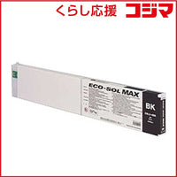 Roland Ink Cartridge/Refilled Eco-Sol Max( Esl3-4Bk