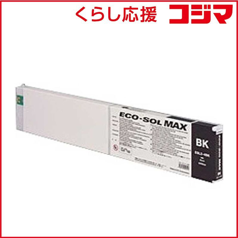 Roland Ink Cartridge/Refilled Eco-Sol Max( Esl3-4Bk