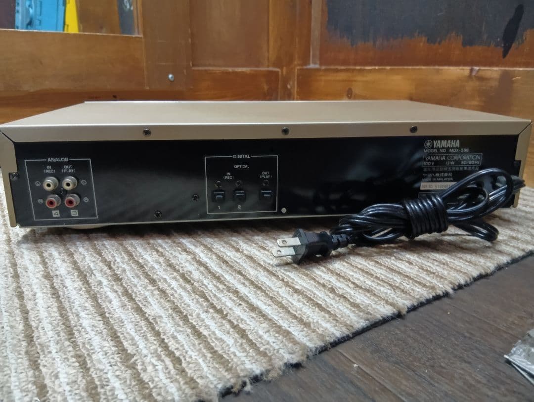 Yamaha Md Mdx-596