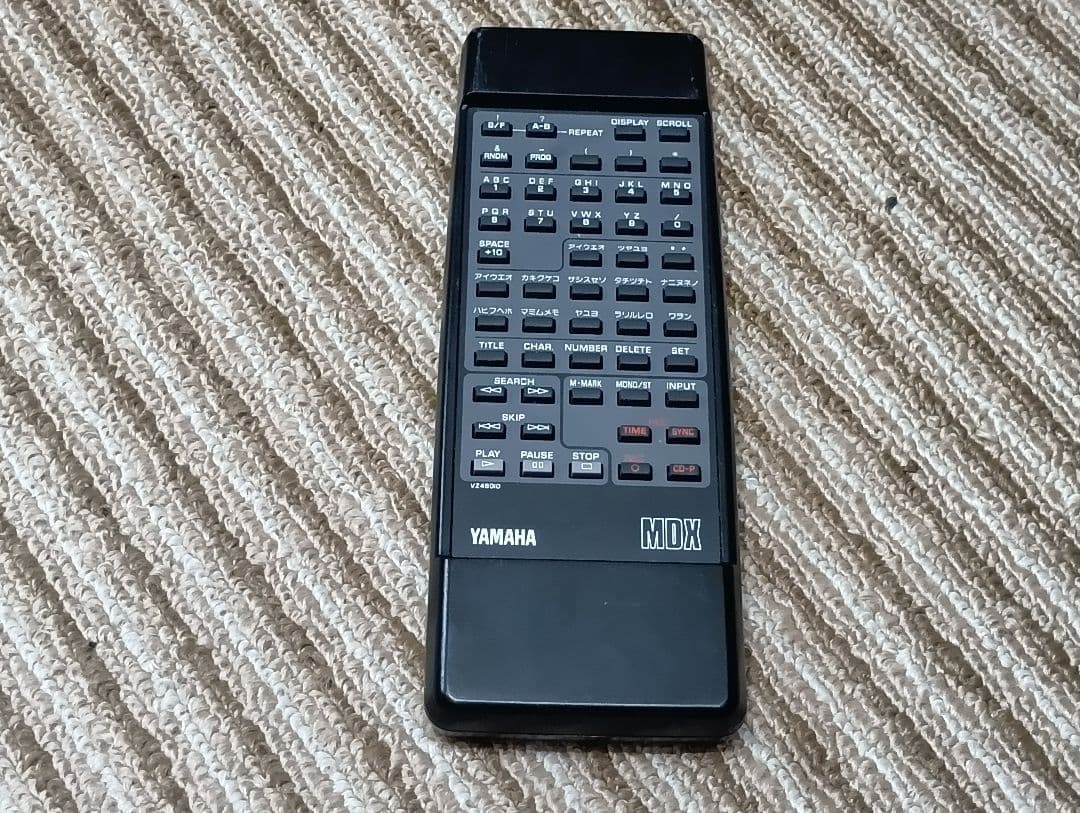 Yamaha Md Mdx-596