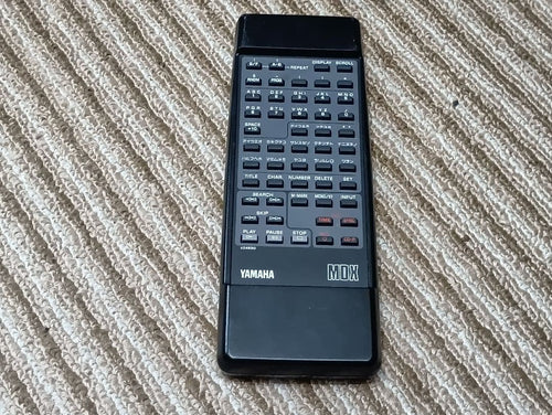 Yamaha Md Mdx-596