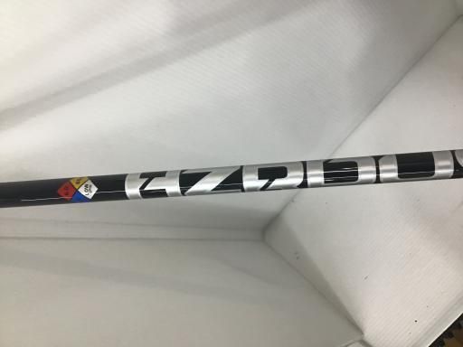 Driver Cobra Aerojet 50Th Anniversary 9 Dr Project X Hzrdus Black 60(2023) S) B