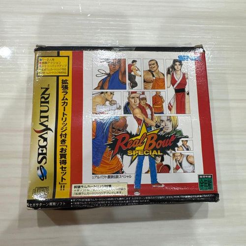 Saturn Soft Ram