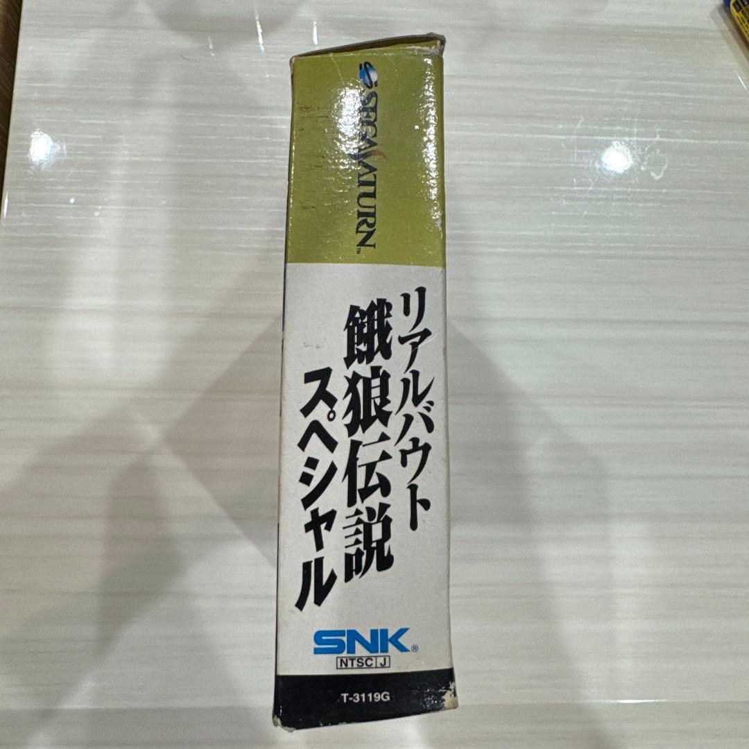 Saturn Soft Ram