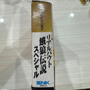 Saturn Soft Ram
