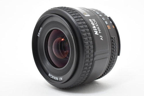 Nikon Prime Lenses Af Nikkor F2D