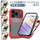 Iphone Case Cover 17 Air 16E Pro 15 Max 14 13 Se 2 Plus