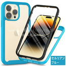 Iphone Case Cover 17 Air 16E Pro 15 Max 14 13 Se 2 Plus