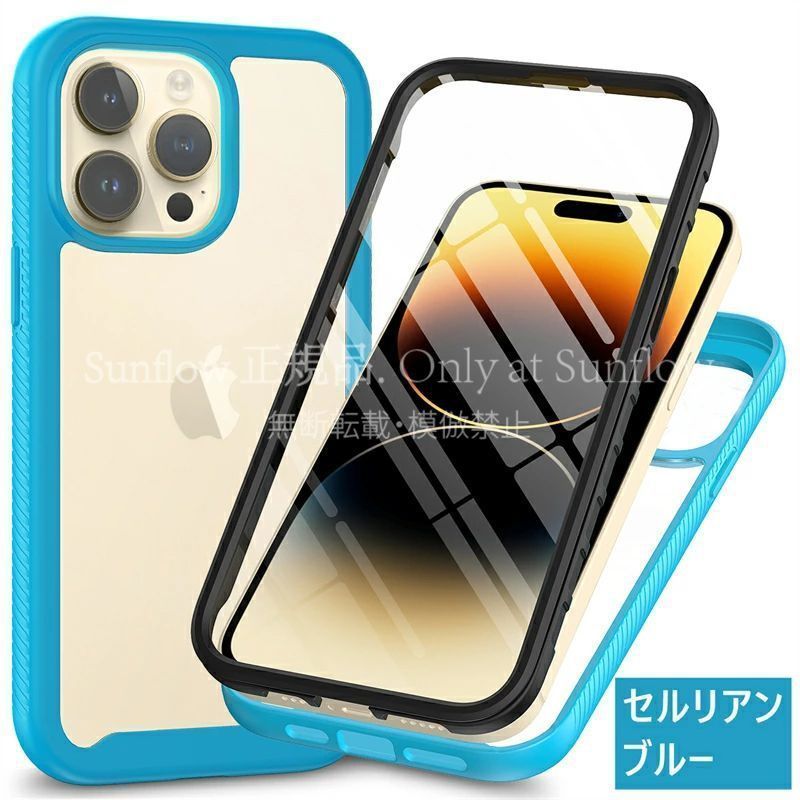 Iphone Case Cover 17 Air 16E Pro 15 Max 14 13 Se 2 Plus
