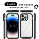 Iphone Case Cover 17 Air 16E Pro 15 Max 14 13 Se 2 Plus