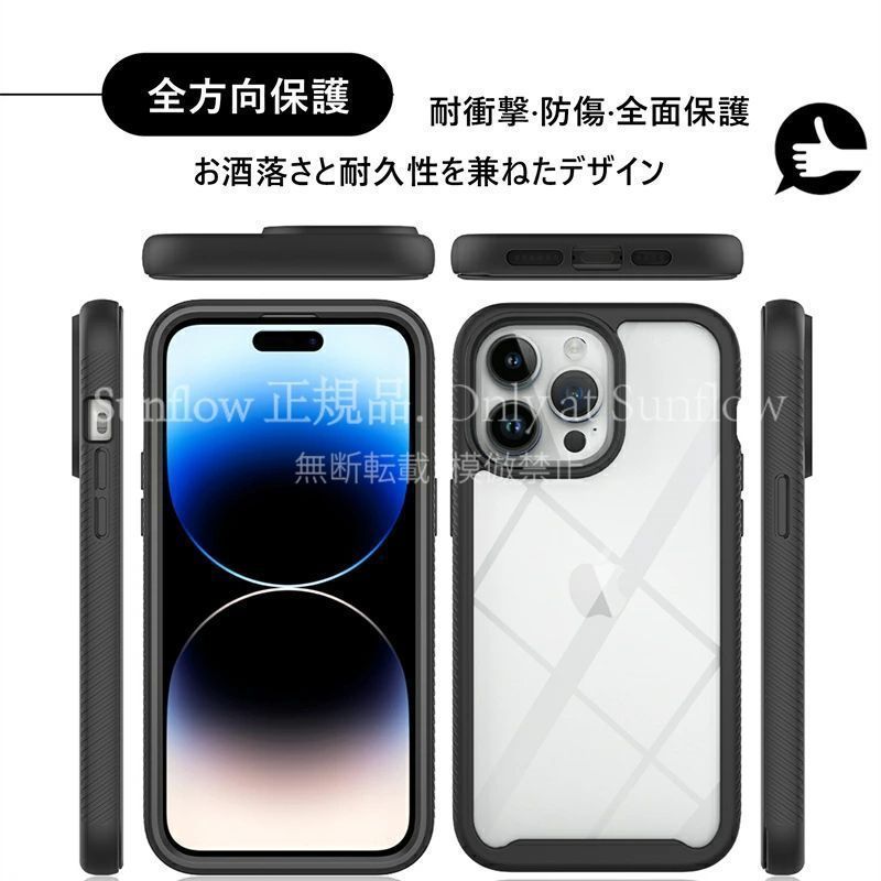 Iphone Case Cover 17 Air 16E Pro 15 Max 14 13 Se 2 Plus