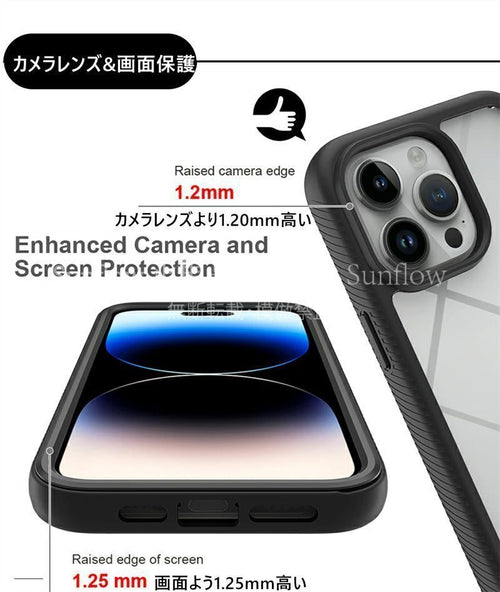 Iphone Case Cover 17 Air 16E Pro 15 Max 14 13 Se 2 Plus