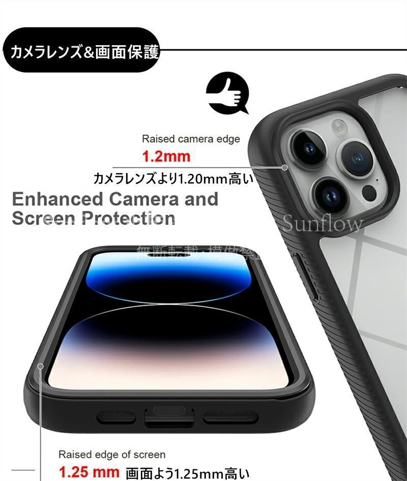 Iphone Case Cover 17 Air 16E Pro 15 Max 14 13 Se 2 Plus