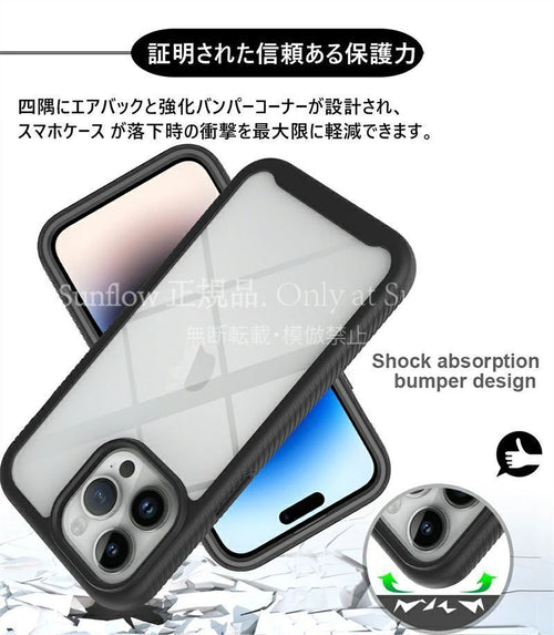 Iphone Case Cover 17 Air 16E Pro 15 Max 14 13 Se 2 Plus