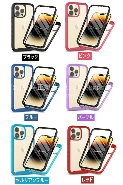 Iphone Case Cover 17 Air 16E Pro 15 Max 14 13 Se 2 Plus