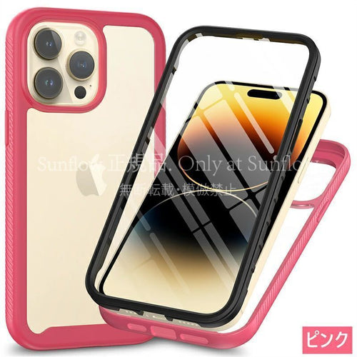 Iphone Case Cover 17 Air 16E Pro 15 Max 14 13 Se 2 Plus