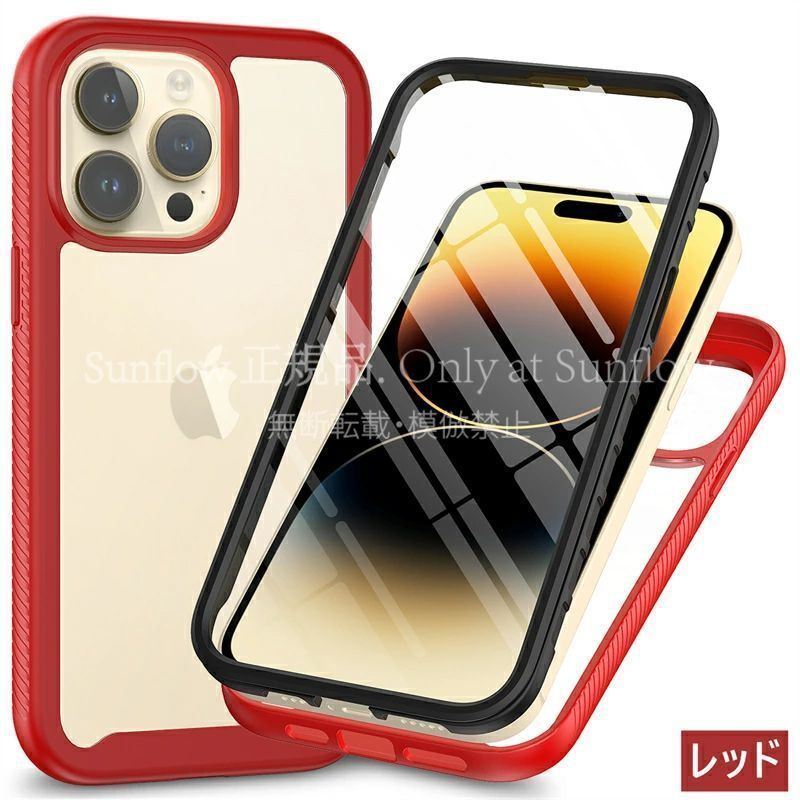 Iphone Case Cover 17 Air 16E Pro 15 Max 14 13 Se 2 Plus