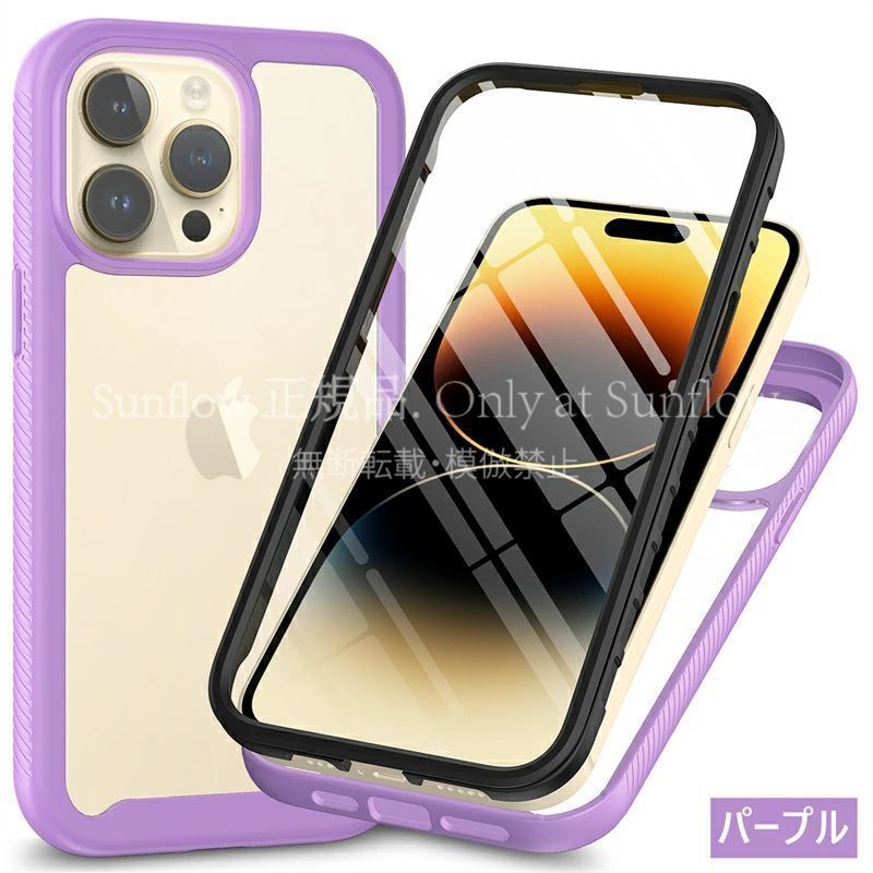 Iphone Case Cover 17 Air 16E Pro 15 Max 14 13 Se 2 Plus
