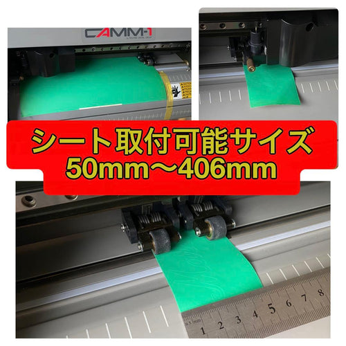 Roland Other Camm-1 Cm-12