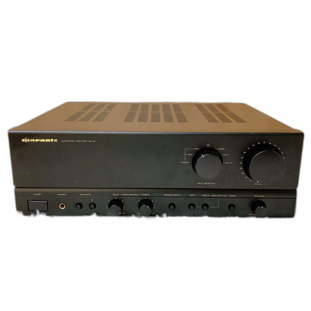 Premium Amplifier Marantz Pm-50