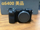 Sony Mirrorless Interchangeable Lips 6400 7594