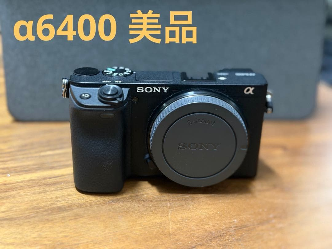 Sony Mirrorless Interchangeable Lips 6400 7594