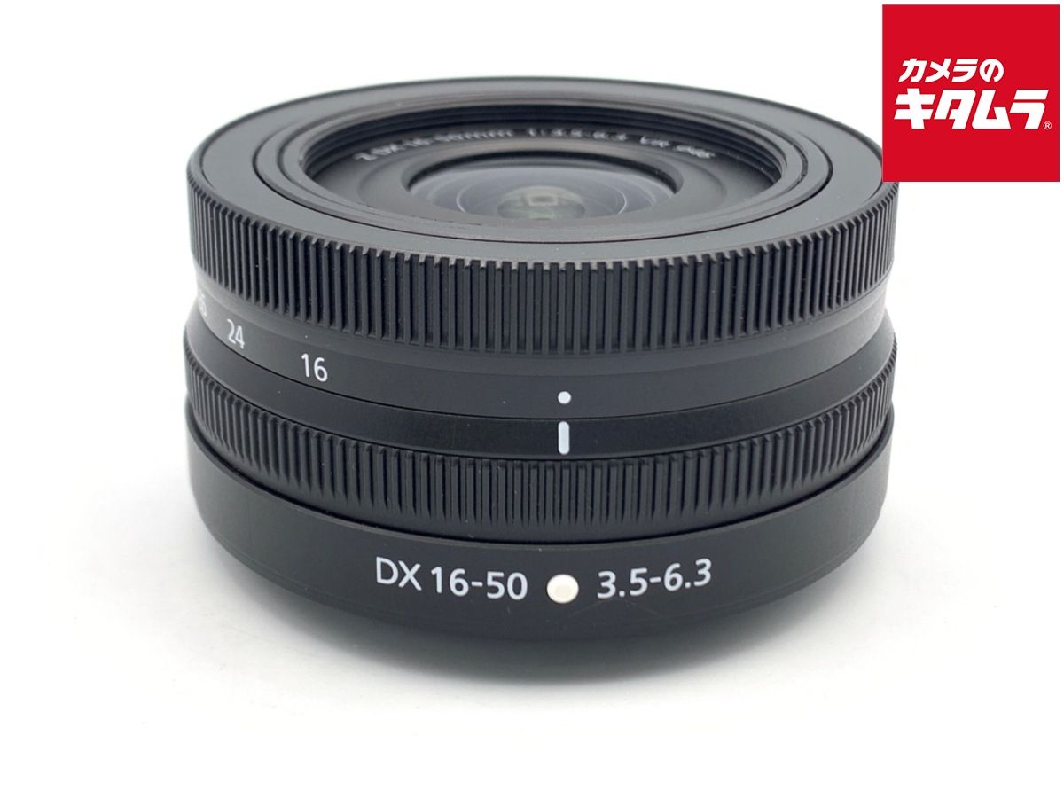 Lens (Zoom) Nikkor Z Dx 16-50Mm F/3.5-6.3 Vr Nikon