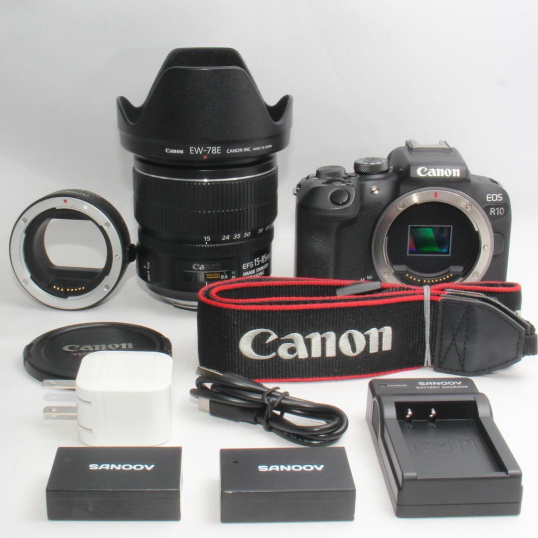 Canon Digital Slr Eos R10 Usm