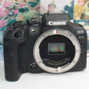 Canon Digital Slr Eos R10 Usm