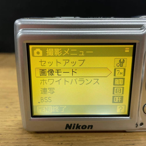 Nikon Compact Digital Cameras Coolpix L12