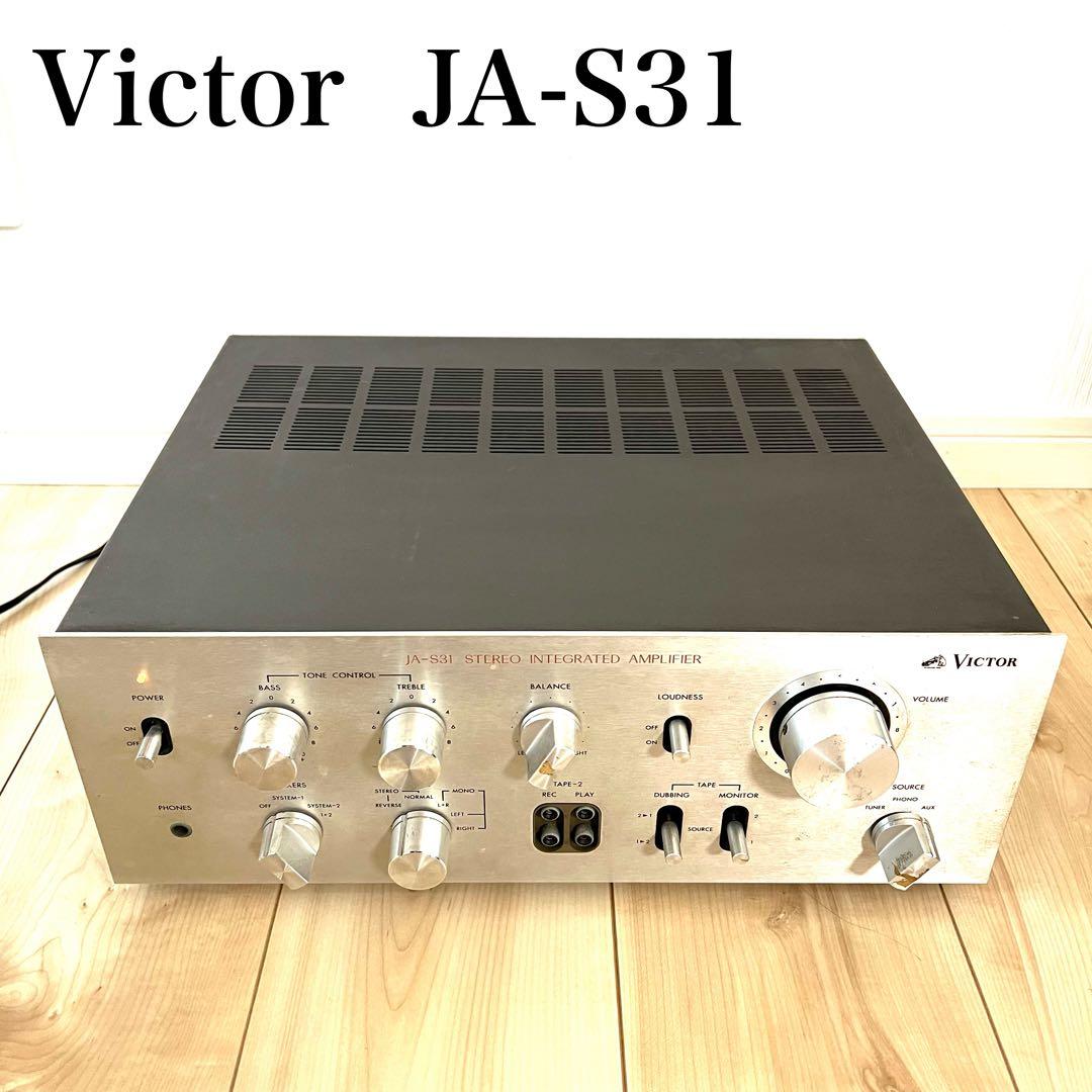 Victor Integrated Amplifiers Ja-S31