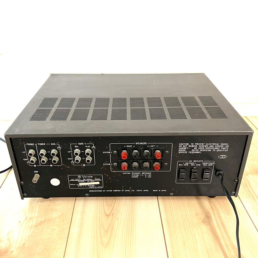 Victor Integrated Amplifiers Ja-S31