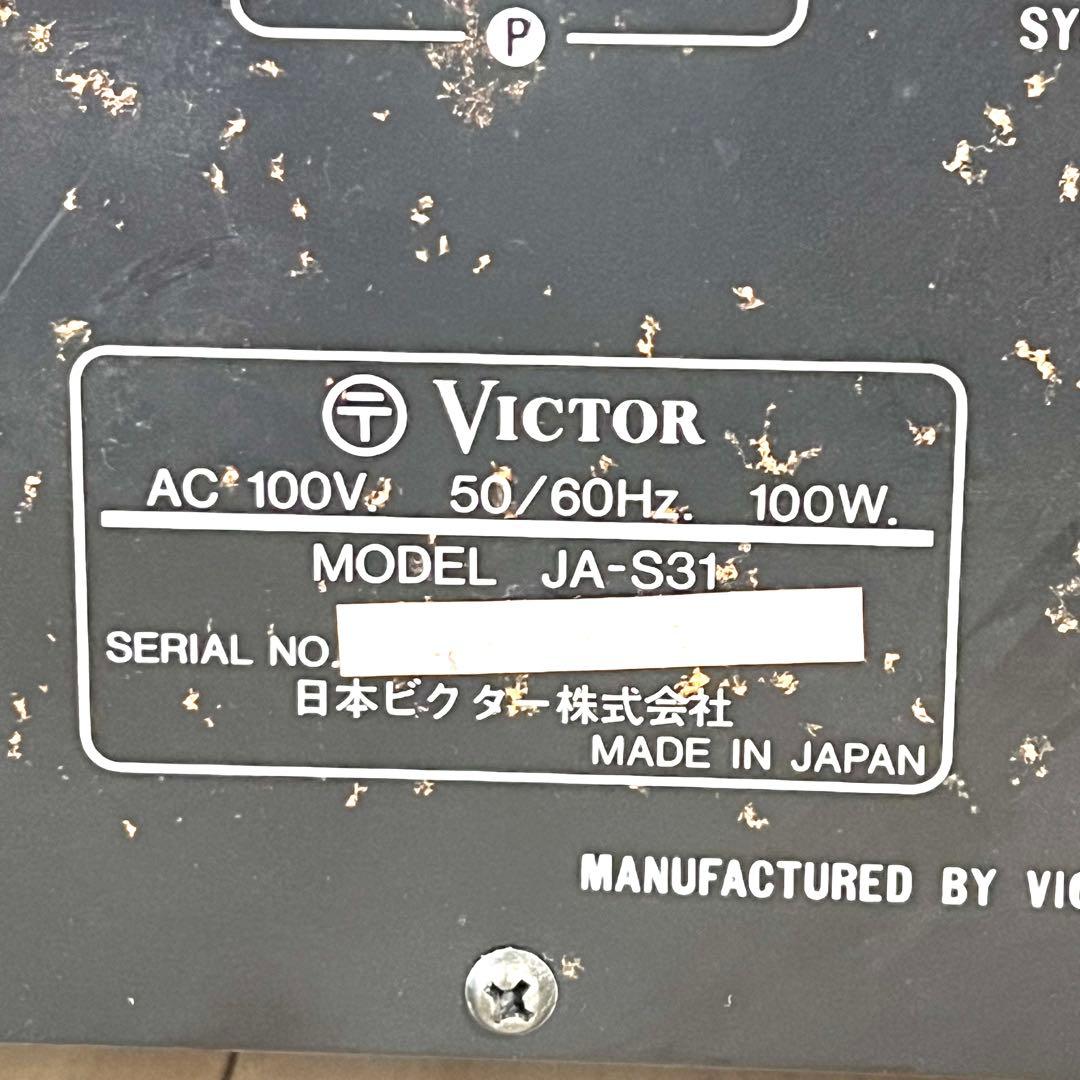 Victor Integrated Amplifiers Ja-S31