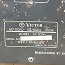 Victor Integrated Amplifiers Ja-S31