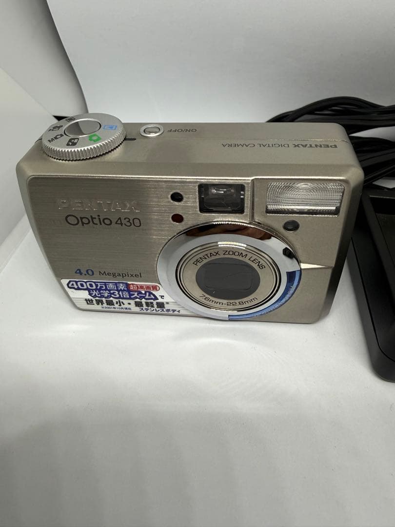 Pentax Compact Digital Cameras Optio430