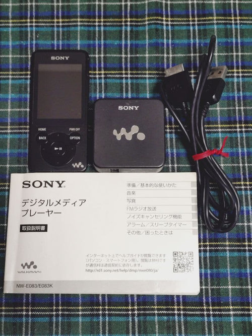 Sony Digital Audio Player Nw-E083